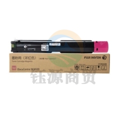 富士施乐 CT202408 红色墨粉盒 DocuCentre SC2020CPS / SC2020DA