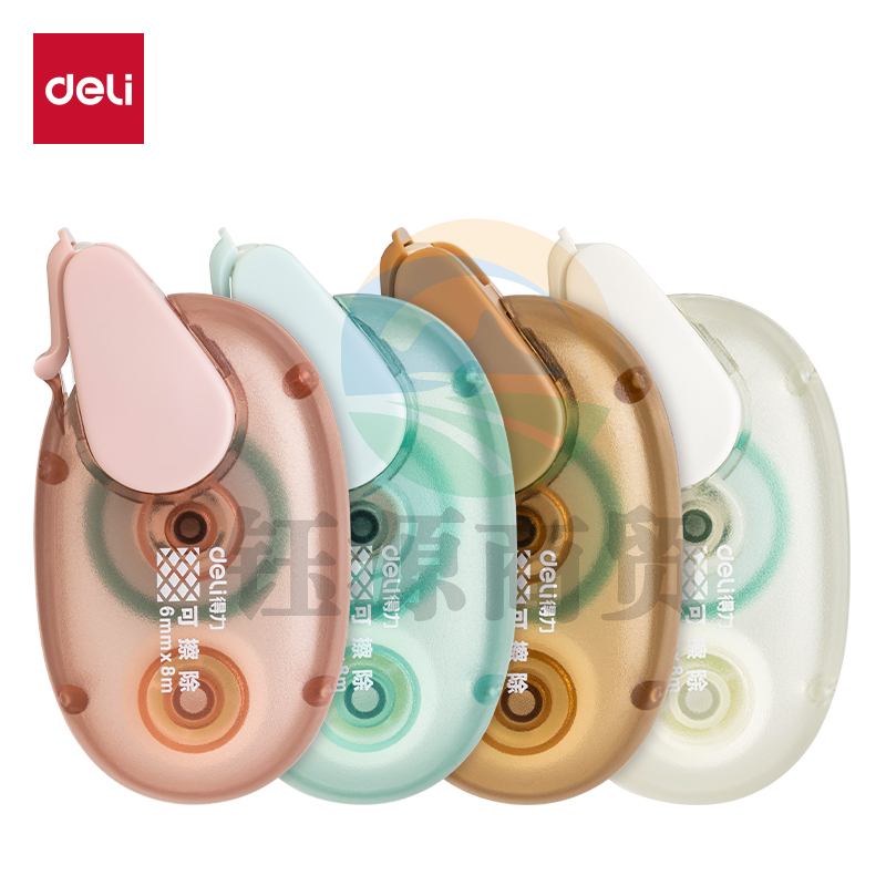 得力TG1双面胶粘器_6mm*8m(混)(个)