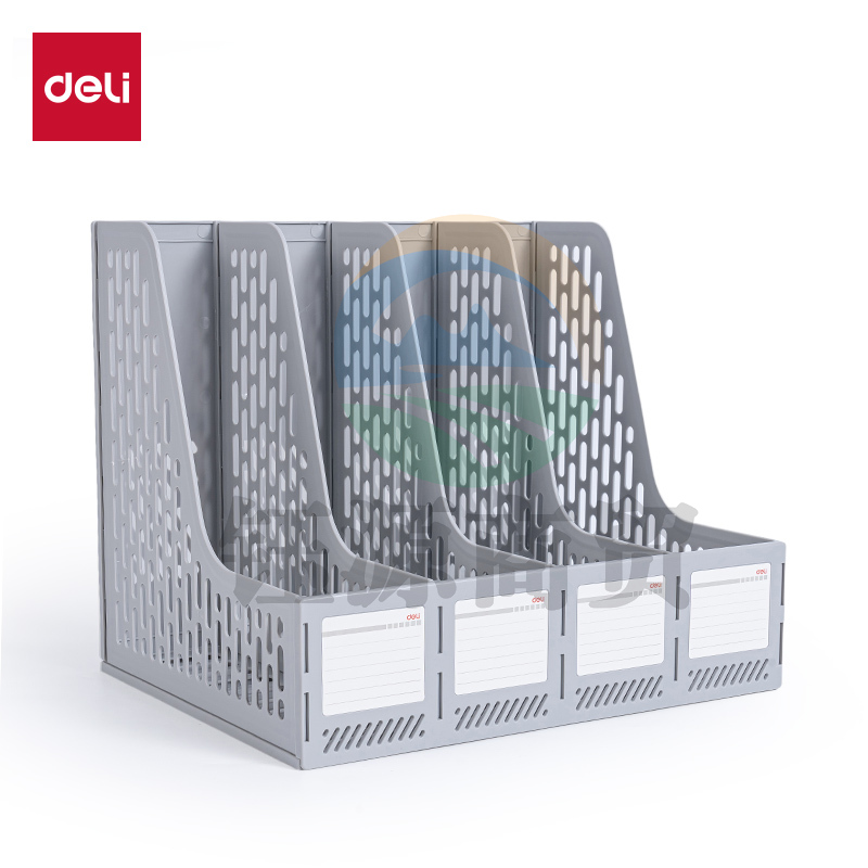 得力9844ES四联文件框(灰色)(袋)