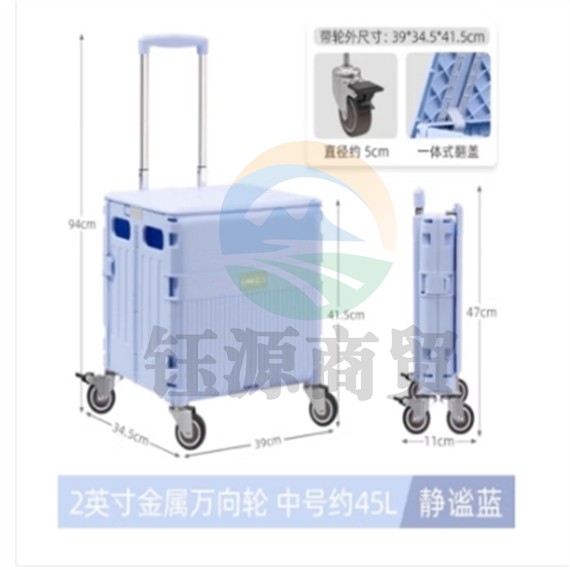 露禾买菜小拉车家用轻便携折叠购物车买菜拉杆拖车取快递小推车拉货 中号单轴承2.0英寸金属轮 .