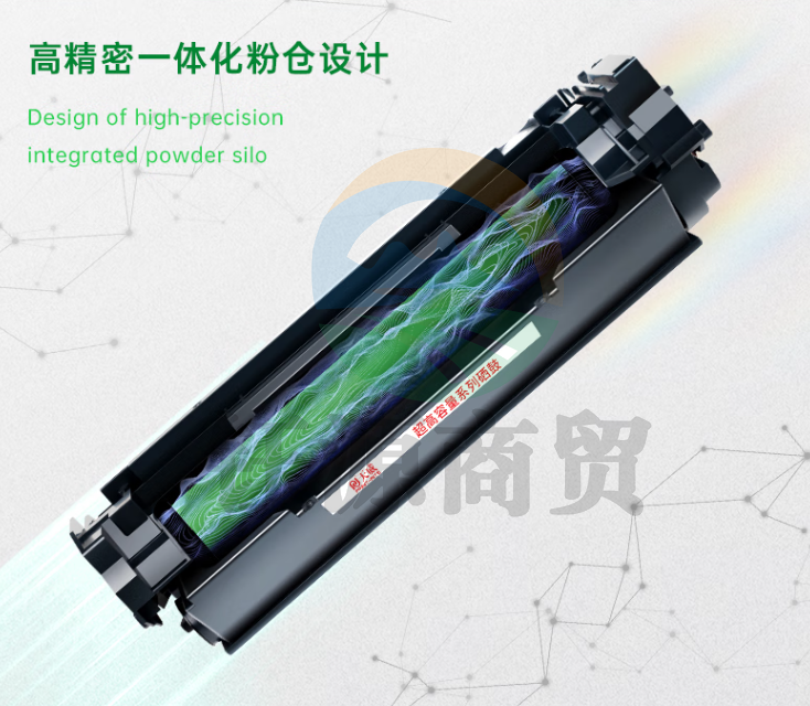 天威碳粉盒(PR-W1160AG)标准装/黑色/鼓粉一体/1500页/兼容惠普W1160AC