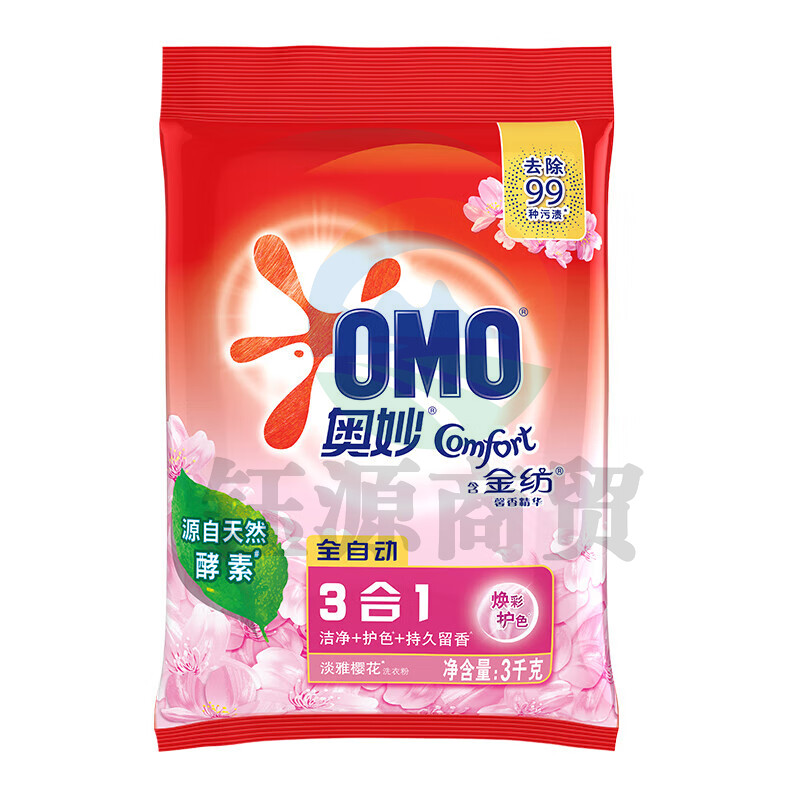 奥妙(OMO)奥妙洗衣粉淡雅樱花3kg(新老包装随机发货)