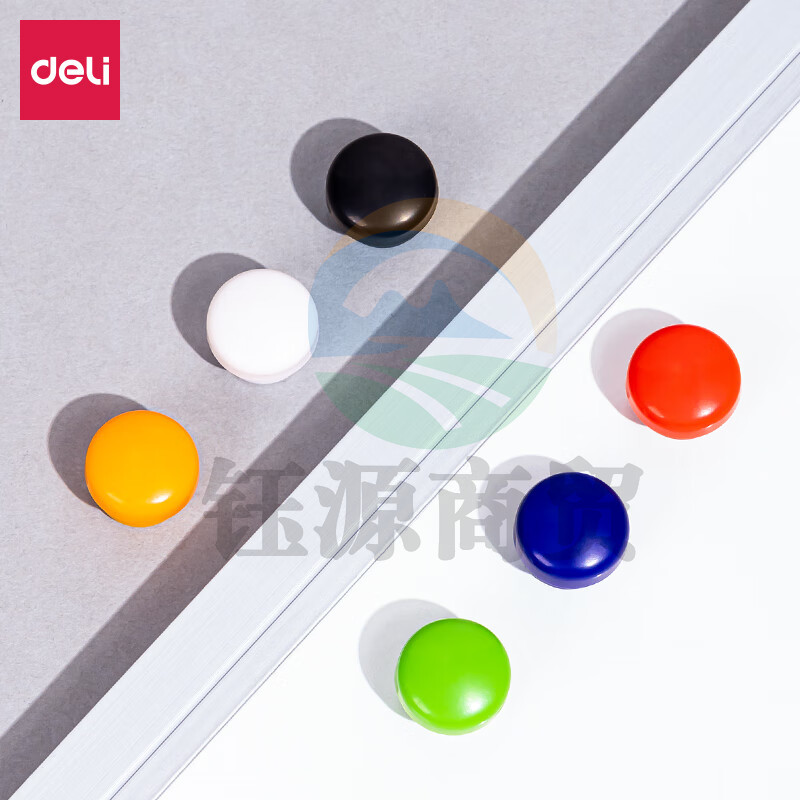 得力(deli)7823 白板球面磁钉(直径15mm)12支/卡白板配件