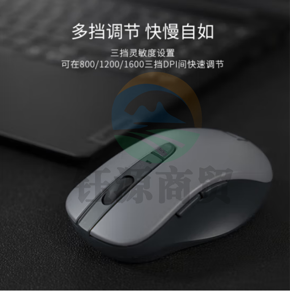 联想(Lenovo) 小新M1 无线蓝牙双模鼠标 蓝牙5.0/3.0 便携办公 人体工程学 轻音 灰色