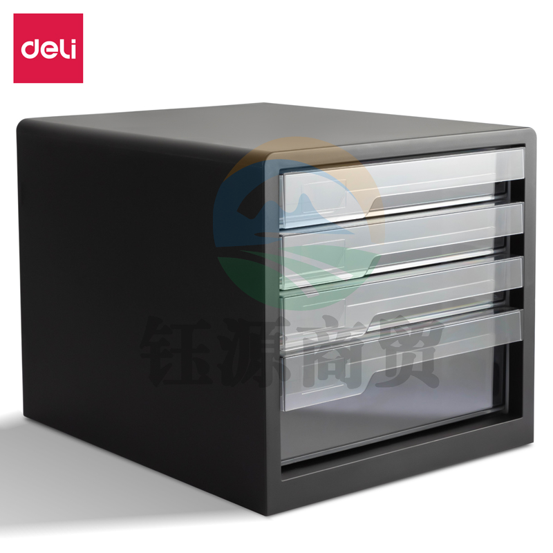 得力PB104四层文件 柜(黑)(个)