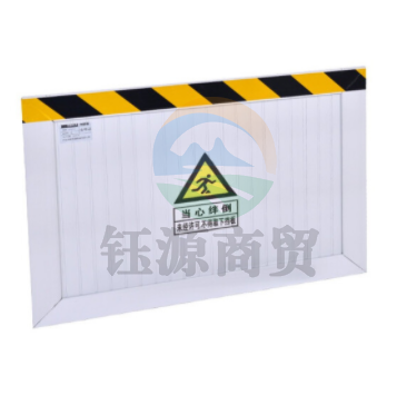 巨联(JULIAN) 5*40 挡水板 铝合金挡水板