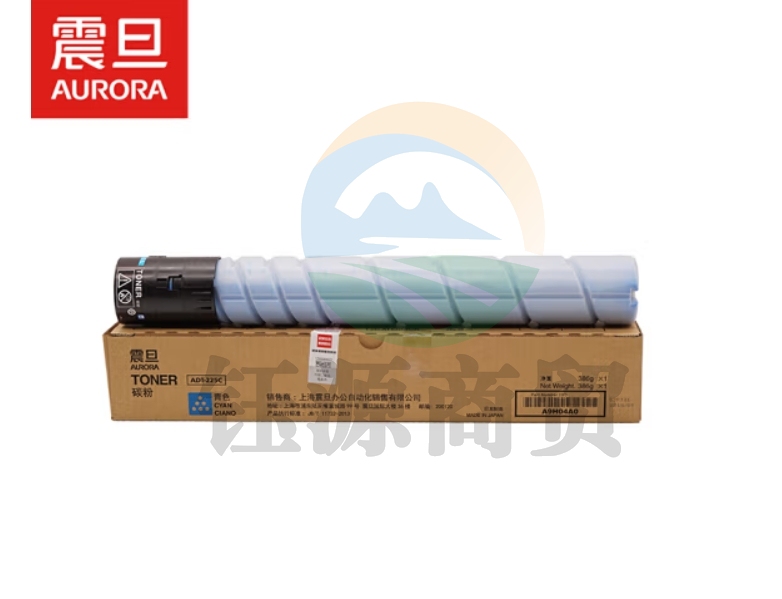 震旦(AURORA)ADT-225C青色-高容量碳粉(适用ADC225/265系列机型)约20000页