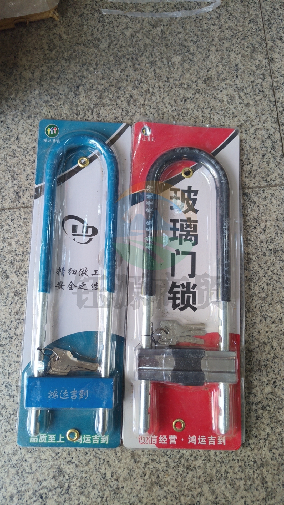 U型锁 双开玻璃门锁自行车锁电动车锁 蓝色款35cm