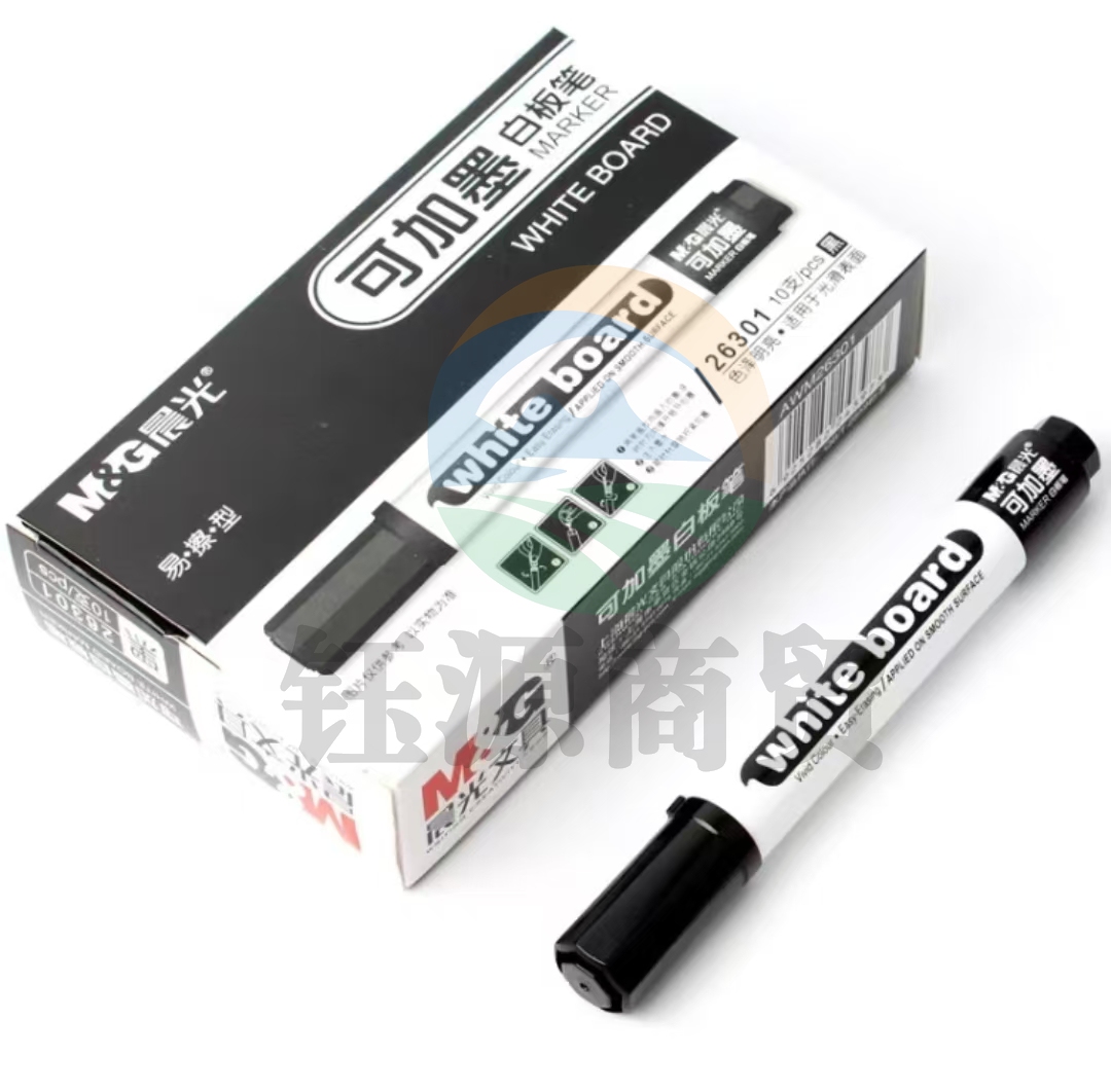 晨光10支装 办公白板笔 可加墨无痕速干会议笔 单头记号笔 AWM26301