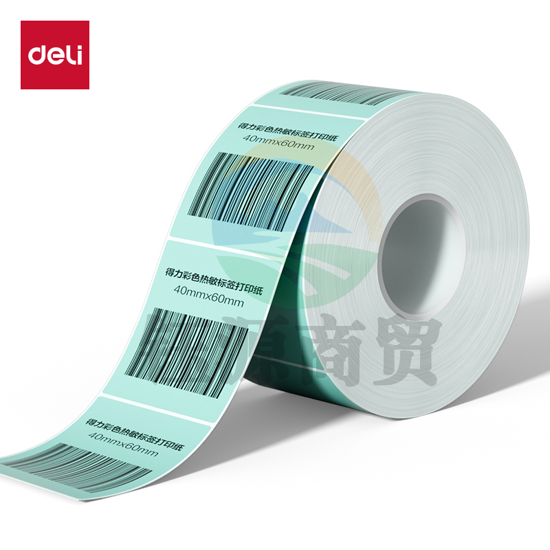 6月新品 得力ZG501彩色热敏标签纸40*60-640枚(薄荷绿)(1卷/筒)