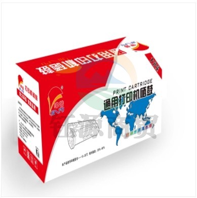 津普W1660A粉盒 适用1136w 1188w 1008w系列 W1660A 惠普W1660A