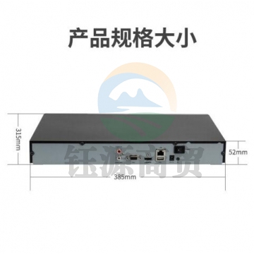 海康威视硬盘录像机 NVR DS- 7816N-R2 16路2盘位 IT.1693