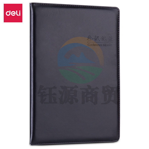 得力(deli) 7949 会议记录本-16K-80张(黑)