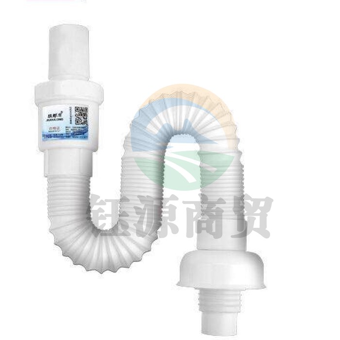 洗脸盆S弯防臭下水管 洗脸盆软管配件下水器(可当天配送发货)