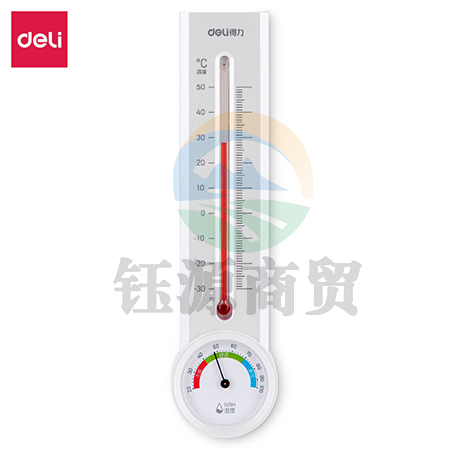 得力8848煤油温湿度计(白)(把)