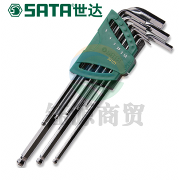 世达SATA公制特长球型09101 9PC内六角扳手内6角扳手内六方扳手扭力9件套扳手  JC.046