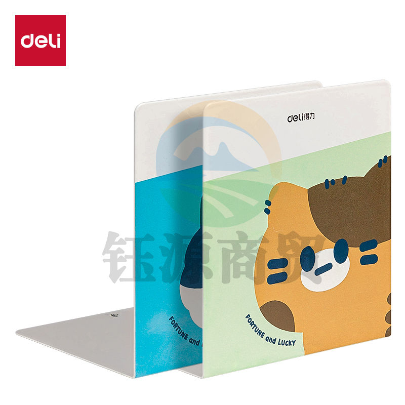 6月新品 得力TB651印花书立5寸(蓝/绿)(付)