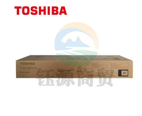 东芝(TOSHIBA)T-FC727C-K原装黑色碳粉墨粉盒(适用FC-6527AC/FC-7527AC打印机)印量106600页