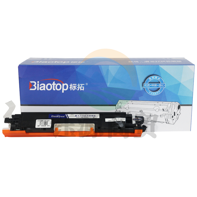 标拓 (Biaotop) 蓝包CE310A/CF350A黑色粉盒适用惠普M176n/M177FW/HP126A/CP1025/M175/M275A打印机 畅蓝系列