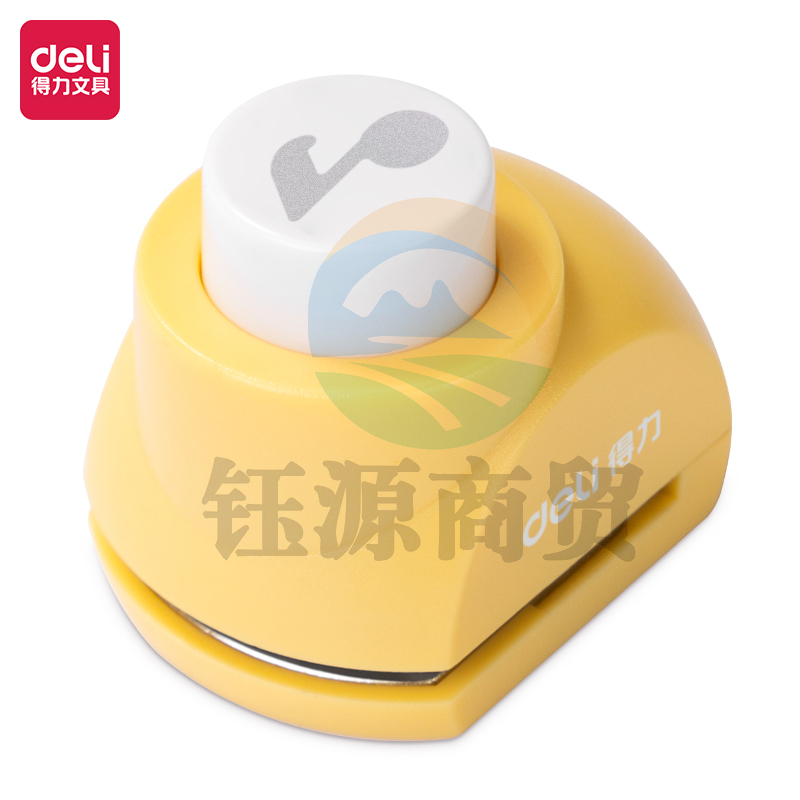 得力TA901压花器(黄)(压花器/台)