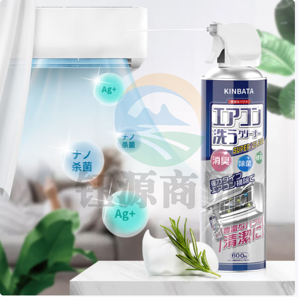 kinbata空调清洗剂杀菌家用挂机免拆洗去污清洁剂 空调清洗剂600ml