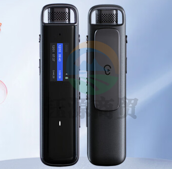 科大讯飞智能录音笔H1 Pro