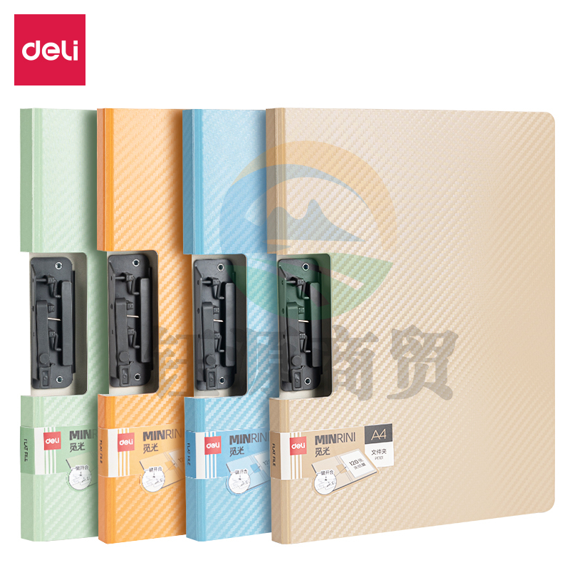得力(deli) PE101因为遇见你按键款横式折页板夹(混)(个)