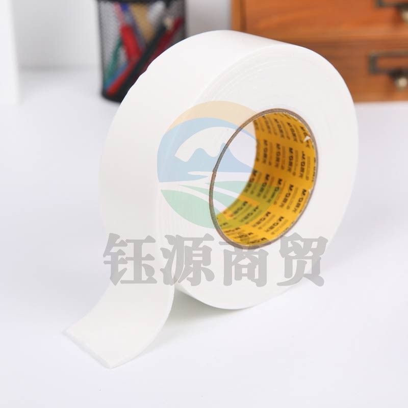 晨光(M&G)AJD97392 泡沫双面胶 48mm*5y 单袋装