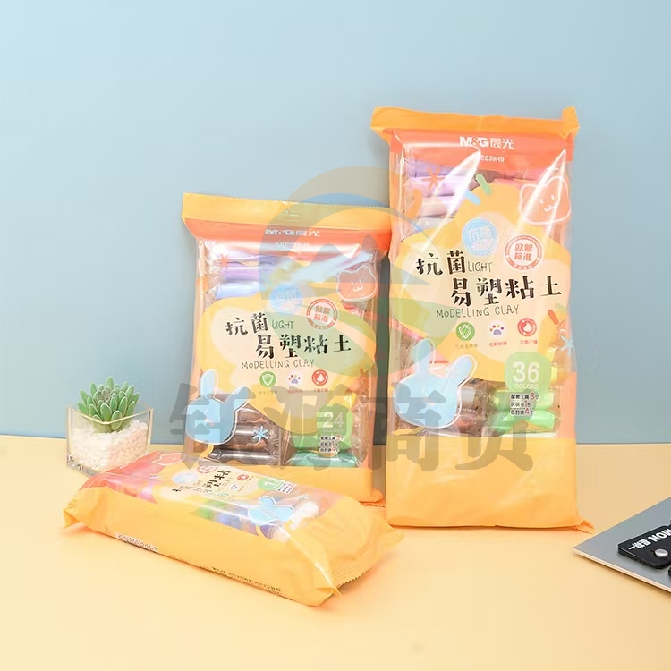 晨光AKE039H8 抗菌易塑24色抗菌易塑超轻粘土/袋