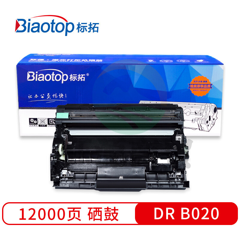 标拓 BT-DR B020 机型：兄弟B7500d B2000 B2050 B7530 B7720dn打印机 硒鼓 (计价单位：盒) 黑色