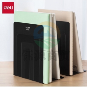 得力 (deli)9264铁书立黑色2片/付 BG.1064