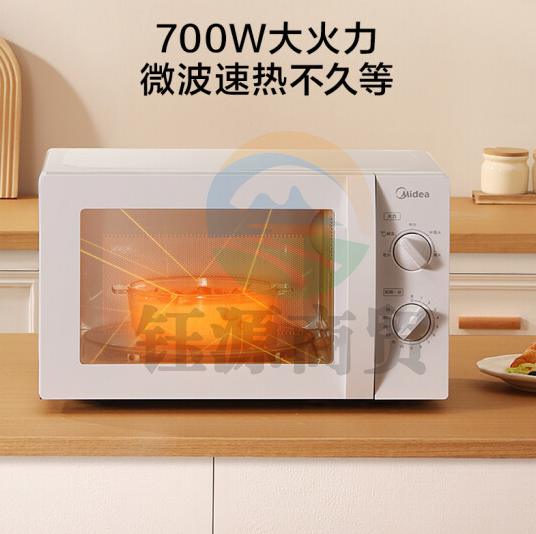 美的(Midea)快捷微波炉 家用小型 360°转盘加热 旋钮操控 易洁内胆(M1-L213B)