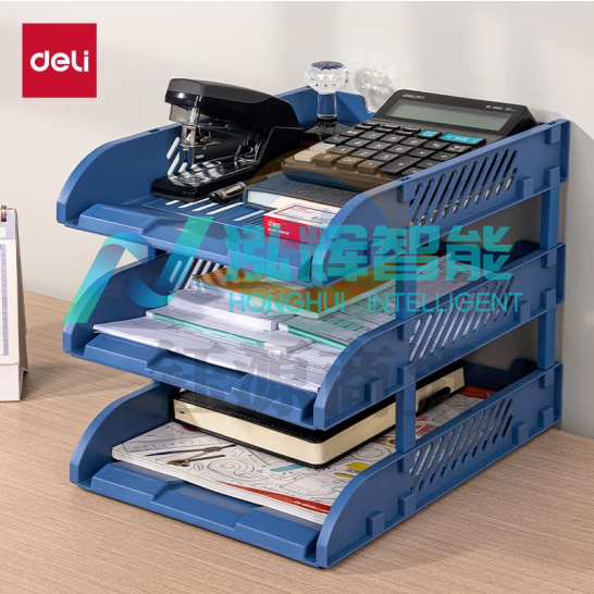 得力 9217ES  新款文件盘 文件座 三层塑料横式文件框 档案整理资料收纳架 置物文件筐 多层蓝色文件架 收纳盒 办公用品 三层镂空款 蓝色 9217ES