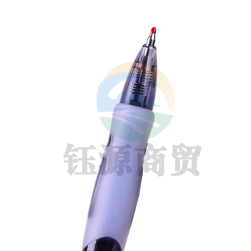 晨光 GP1163 中性笔 0.5mm 黑色 12支/盒 替换芯G-5