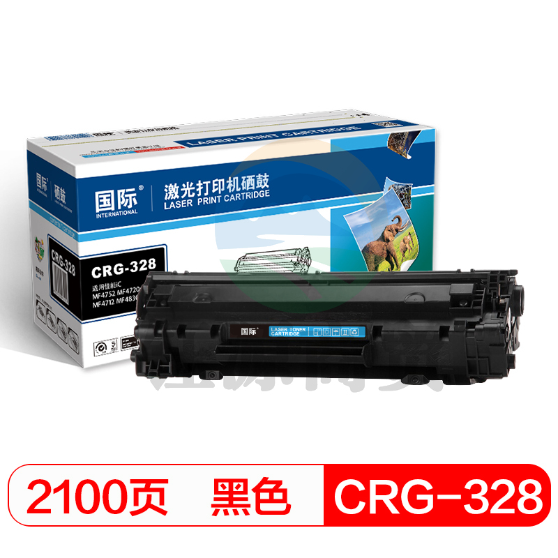 国际 CRG-328黑色硒鼓(适用佳能iC MF4752/MF4720w/MF4712/MF4830dG/MF4570/MF4550d)2100页