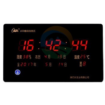 康巴丝(Compas)挂钟数码万年历电子钟客厅时钟方形大电子钟表静音铝合金边框客厅挂表298黑