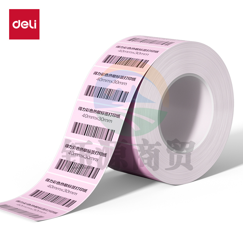 6月新品 得力ZG500彩色热敏标签纸40*30-800枚(朝霞粉)(1卷/筒)