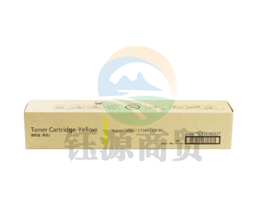 富士胶片(FUJI FILM)C6580/C7580/C8180原装粉盒 黄色粉盒CT203622约印39700页