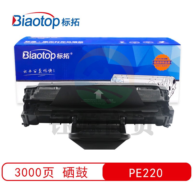 标拓 (Biaotop) PE220易加粉硒鼓适用施乐WC_PE220打印机 畅蓝系列