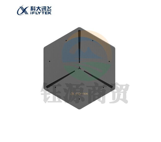 科大讯飞会议宝S8 录音转写 会议纪要转写机 智能会议机 办公会议录音转录 实时语音转文字 企业版