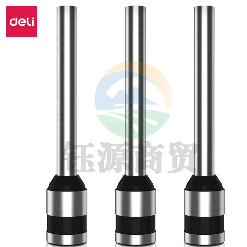 得力3821空心钻刀(银色)(只)