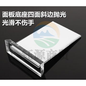 T型桌牌水晶强磁展示牌120x220mm BG.1068