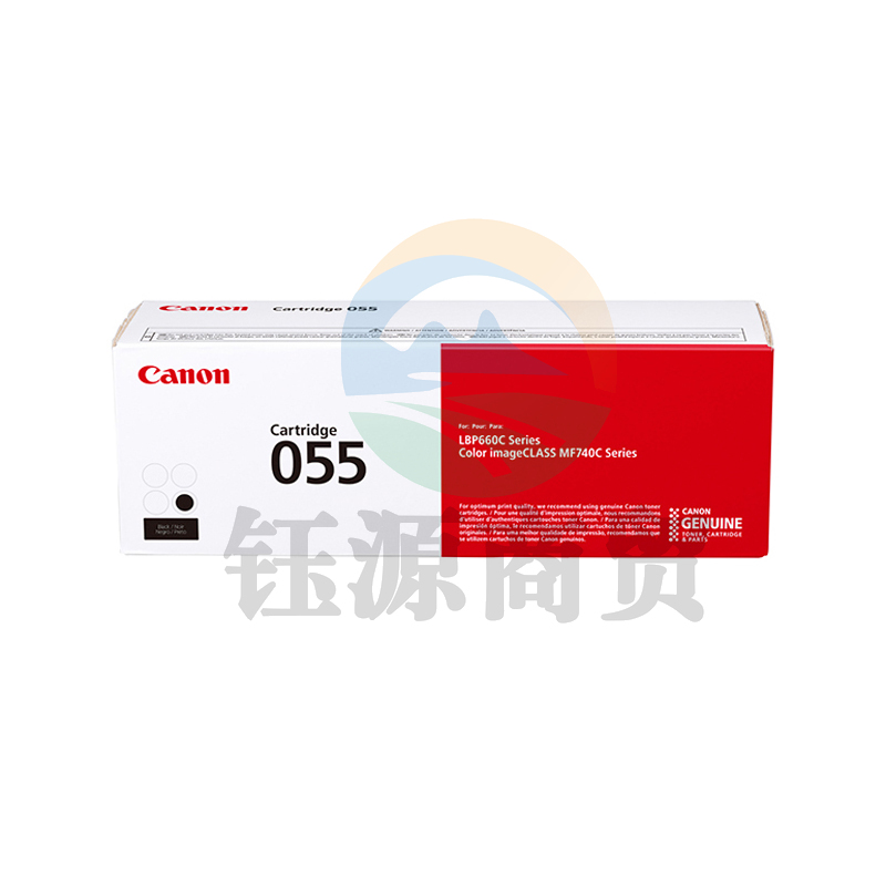 佳能(Canon)CRG055 四色套装 标准容量 原装硒鼓墨粉(适用MF746Cx/MF742Cdw/LBP664Cx打印机)