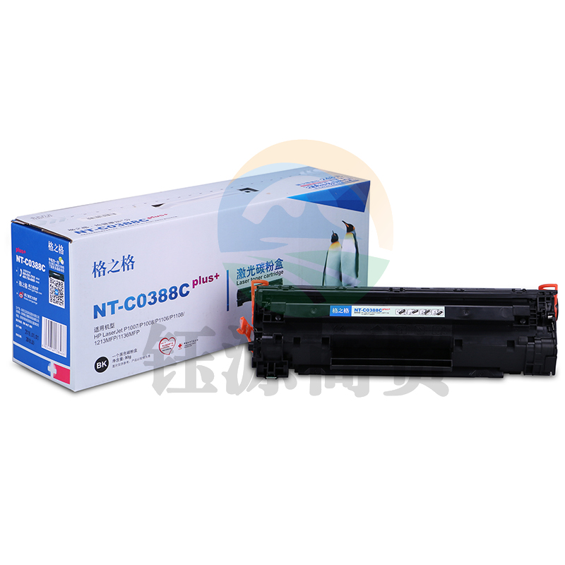 格之格 CC388A 黑色硒鼓 NT-C0388Cplus 适用于 HP- 388a 88a m1136 P1108 p1106 m1216 m126nw 1213nf m226dw