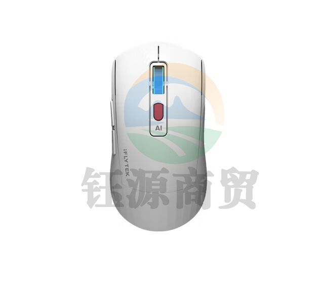 科大讯飞 AI智能鼠标AM50 无线鼠标 蓝牙鼠标 AI写作问答 智能生成PPT 无线充电 办公鼠标 白色
