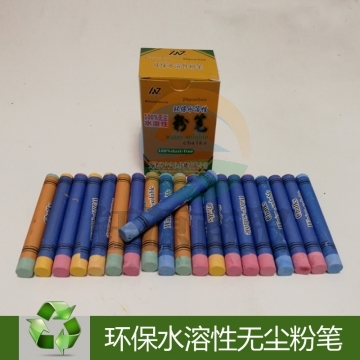 兴文水溶性粉笔 彩色 (20只/盒、60盒) JX.002