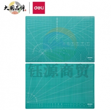 得力(deli)A3耐用PVC切割垫板桌垫 绿色78401 JX.277