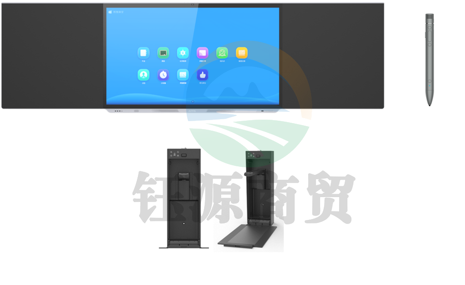 科大讯飞86寸智慧黑板  BA86DSA(含OPS+壁挂式视频展台及智能笔)