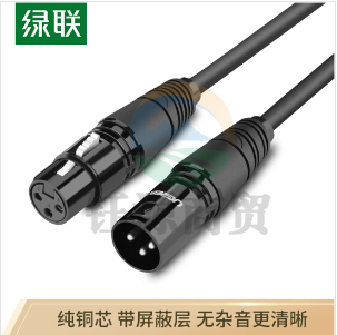 绿联(UGREEN)20714 卡侬公对母音频延长线 10米 黑色