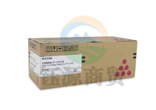 理光(Ricoh)SPC250C型红色硒鼓(适用SP C250DN/C261DNw/C261SFNw) 100506